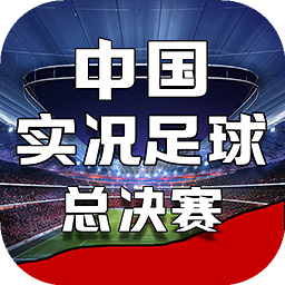 华体会综合体育登录